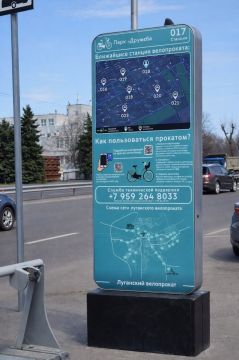 � �������� ��������� ����� �����������