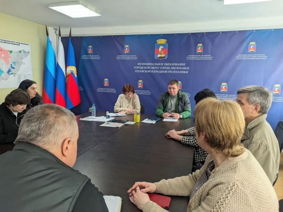 В Лисичанске прошли очередные публичные слушания по внесению изменений в Устав городского округа город Лисичанск В Лисичанске прошли очередные публичные слушания по внесению изменений в Устав городского округа город Лисичанск
