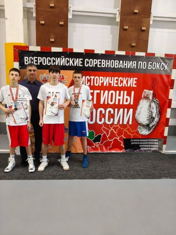 Луганские боксеры привезли победу со Всероссийских соревнований «Исторические регионы России» Луганские боксеры привезли победу со Всероссийских соревнований «Исторические регионы России»