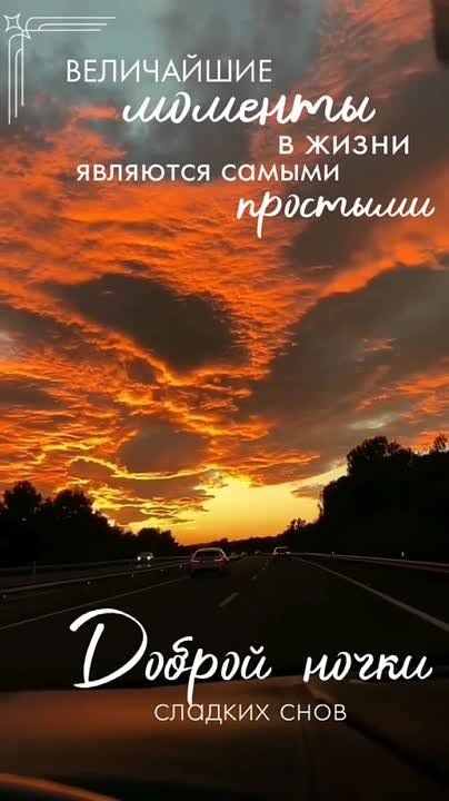 ������� �����, � � ����� ���� �����