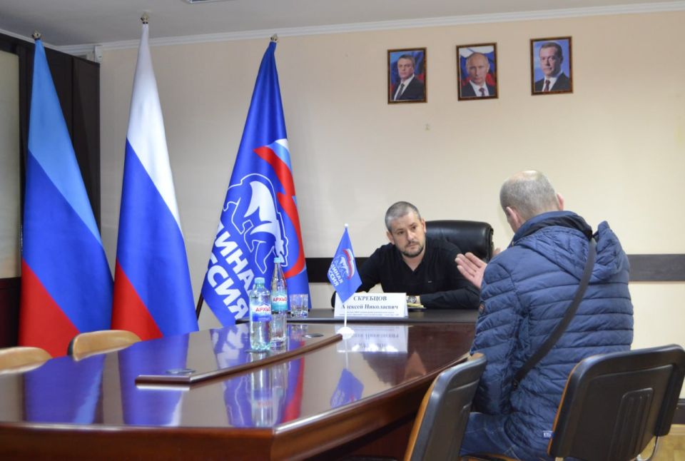 В Свердловской местной общественной приёмной «Единой России» продолжаются приемы граждан В Свердловской местной общественной приёмной «Единой России» продолжаются приемы граждан