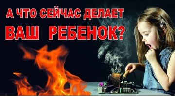 ����� ��������� ������������ � ���������������� ������ �� ������ ������������� ��� � �� �� ��� ������ �� ��� ����������!