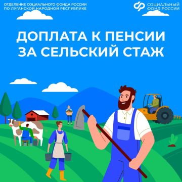 ���� � ��� �������� �������� � ������ �� �������� ����