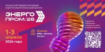 � ������ ��������� ������������� ��������������������� ����� �����������