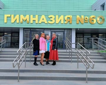 В г. Луганске состоялось знаковое событие для всей педагогической общественности Республики — торжественное открытие регионального этапа Всероссийского конкурса профессионального мастерства среди педагогов