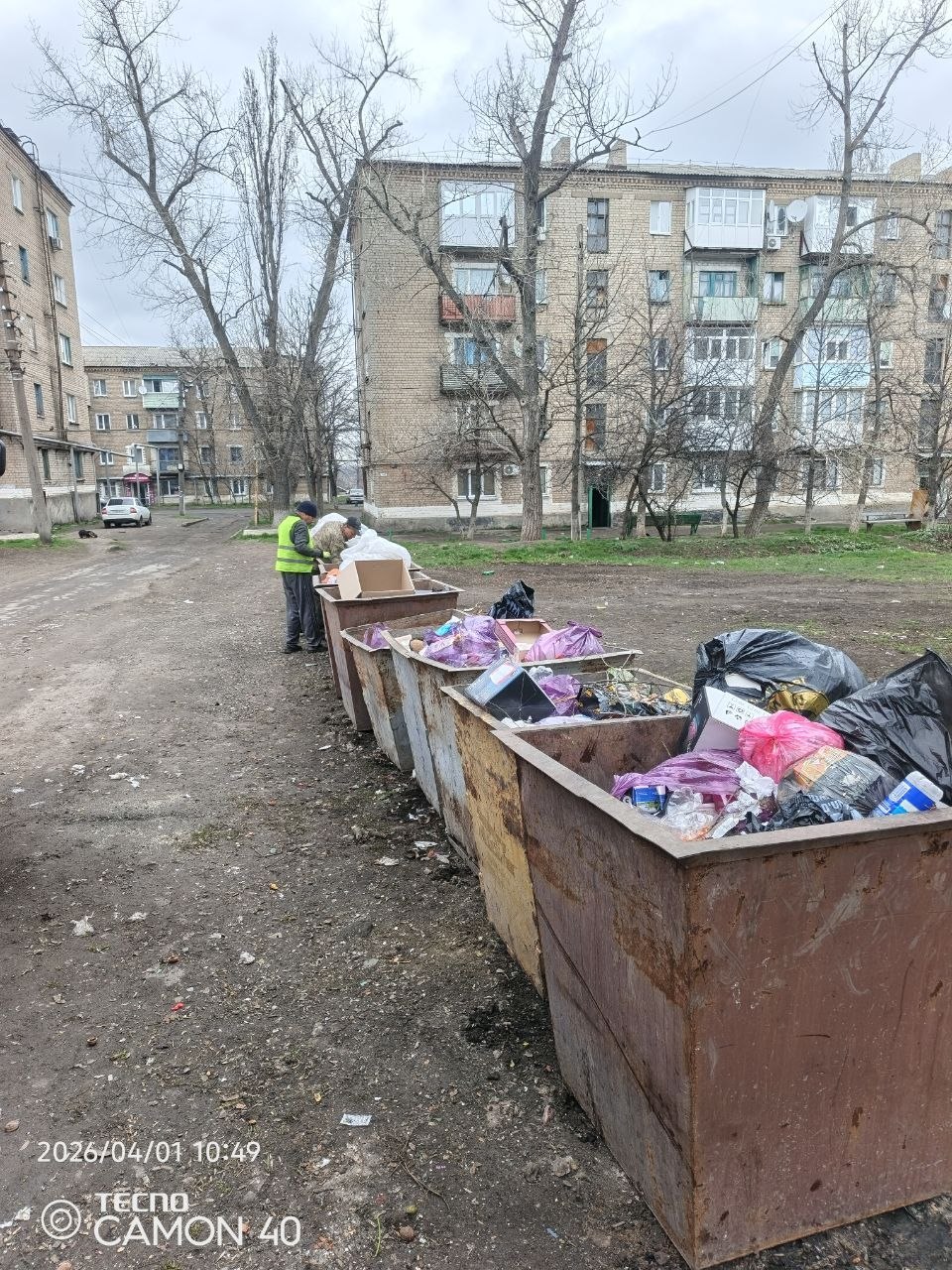 Андрей Рубанцов: Муниципальное унитарное предприятие «ЖЭК» города Ровеньки ежедневно проводит комплекс мероприятий, направленных на обеспечение чистоты и порядка в городском округе Андрей Рубанцов: Муниципальное унитарное предприятие «ЖЭК» города Ровеньки ежедневно проводит комплекс мероприятий, направленных на обеспечение чистоты и порядка в городском округе
