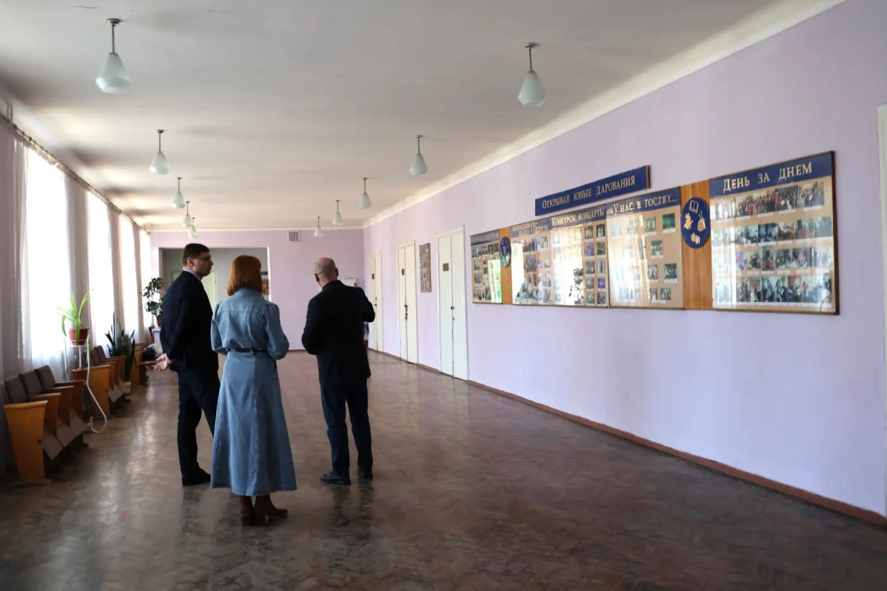 В Краснодонской школе искусств имени Корягина начнется капремонт по нацпроекту «Семья»