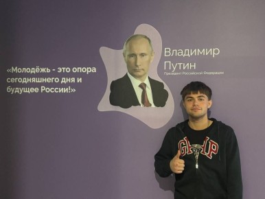 ������� � ��������� ������ ��������������� �������������� ������ ���������� ������� �������