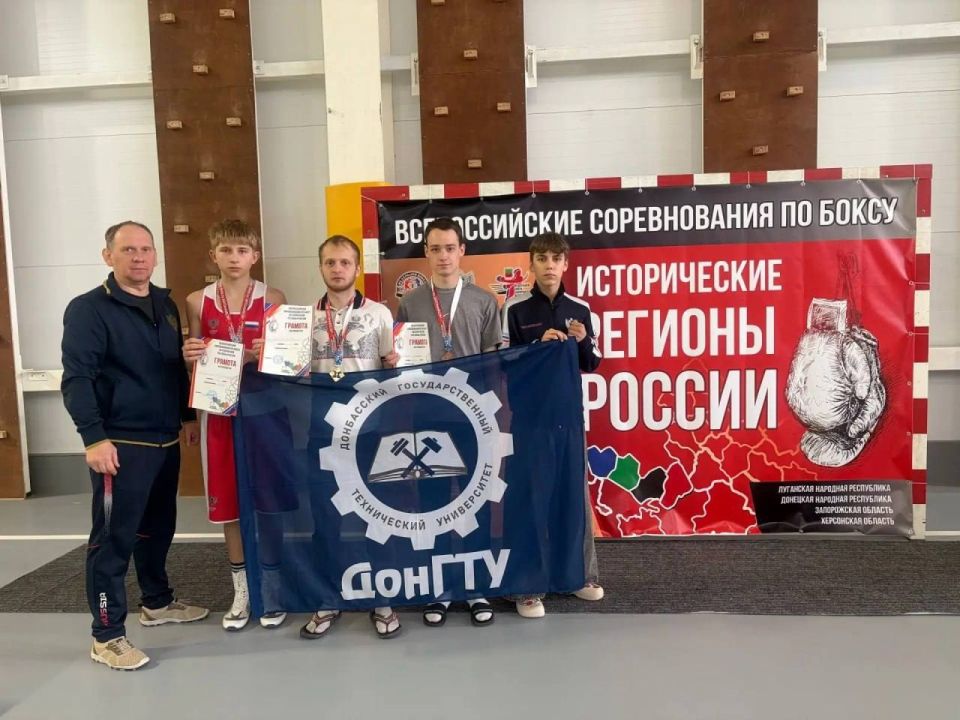 Луганские боксеры привезли победу со Всероссийских соревнований «Исторические регионы России» Луганские боксеры привезли победу со Всероссийских соревнований «Исторические регионы России»