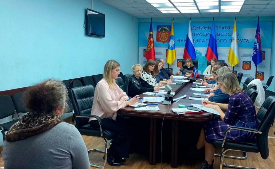 В Администрации Антрацитовского муниципального округа состоялось очередное заседание комиссии по делам несовершеннолетних и защите их прав, на котором рассмотрено 20 административных дел, из них: по ч. 1 статьи 5.35 КоАП РФ... В Администрации Антрацитовского муниципального округа состоялось очередное заседание комиссии по делам несовершеннолетних и защите их прав, на котором рассмотрено 20 административных дел, из них: по ч. 1 статьи 5.35 КоАП РФ...