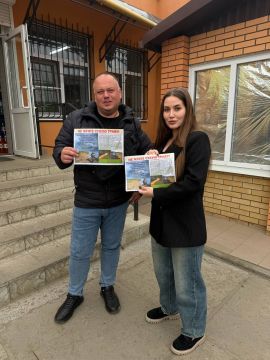 01.04.2026 ���� � ��������������� ������ �� �������� ������������: