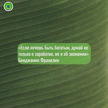 ��������� � ���. #������_�������