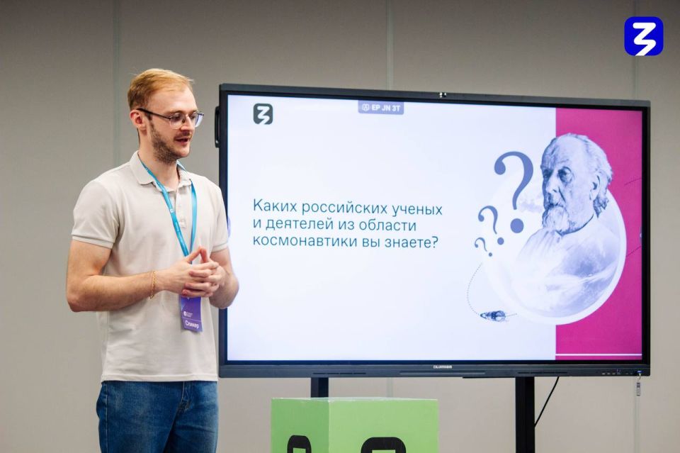 Встреча «Знание»: возможности, подвиги и космос в Далевском университете Встреча «Знание»: возможности, подвиги и космос в Далевском университете