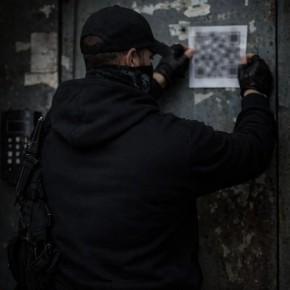 �� ���������� QR-���� �� ��������� � � ��� ������� ������������� ��������