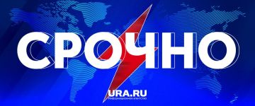 Свердловский школьник выстрелил однокласснице в голову