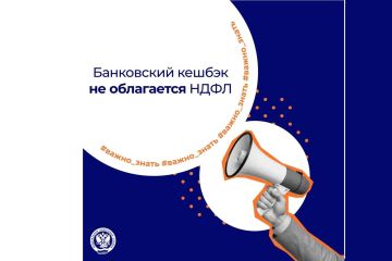 ���������� ������ �� ���������� ����