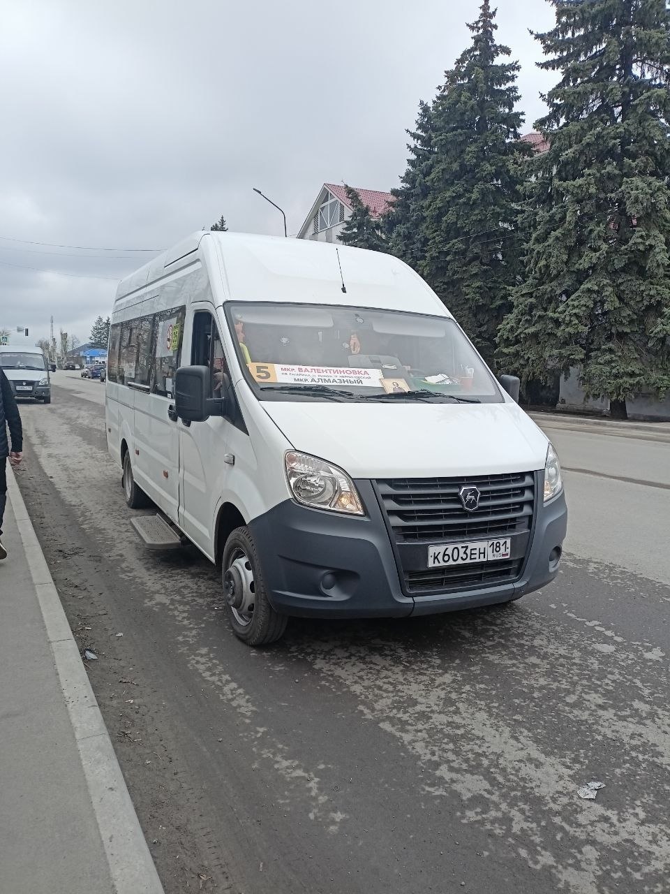 С целью улучшения качества пассажирских перевозок и обеспечения стабильного выполнения графиков движения пассажирского автотранспорта субъектами хозяйственной деятельности на муниципальных маршрутах в городском сообщении... С целью улучшения качества пассажирских перевозок и обеспечения стабильного выполнения графиков движения пассажирского автотранспорта субъектами хозяйственной деятельности на муниципальных маршрутах в городском сообщении...