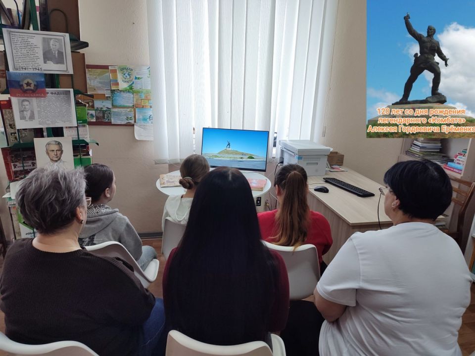 Библиотеки-филиалы МБУ «Славяносербская центральная библиотека» провели цикл мероприятий "Жить в полный рост - и то непросто, а умереть попробуй в полный рост" Библиотеки-филиалы МБУ «Славяносербская центральная библиотека» провели цикл мероприятий "Жить в полный рост - и то непросто, а умереть попробуй в полный рост"