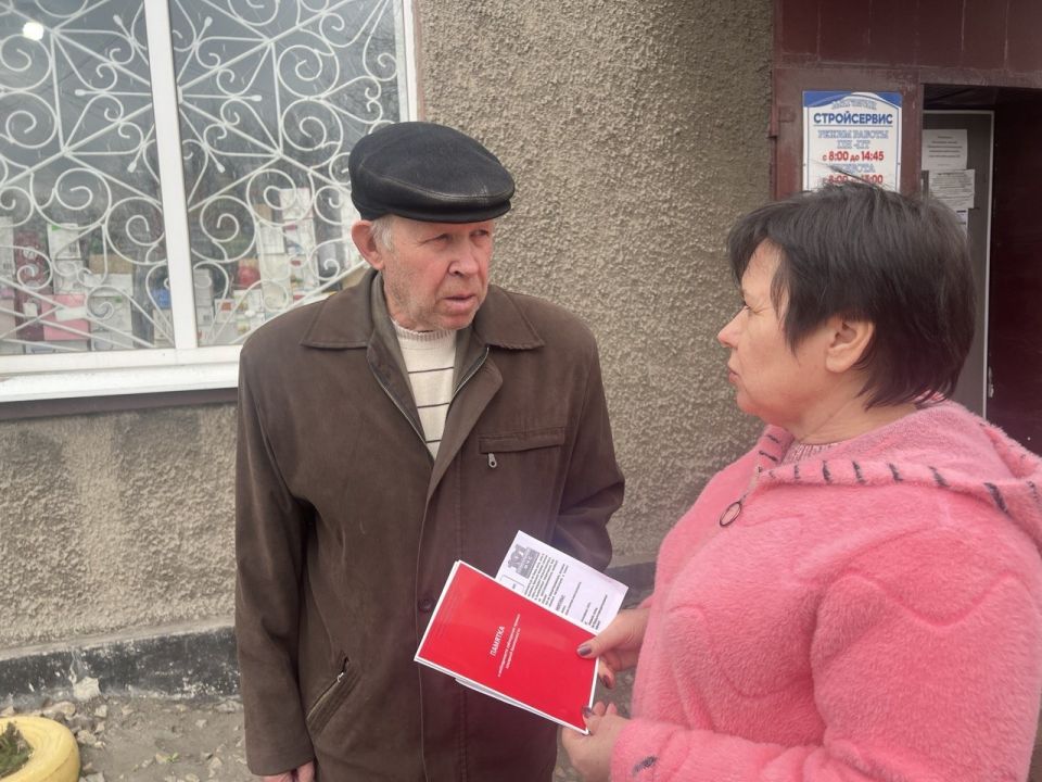 С 1 апреля по 31 октября 2026 года в Луганской Народной Республике действует особый противопожарный режим С 1 апреля по 31 октября 2026 года в Луганской Народной Республике действует особый противопожарный режим