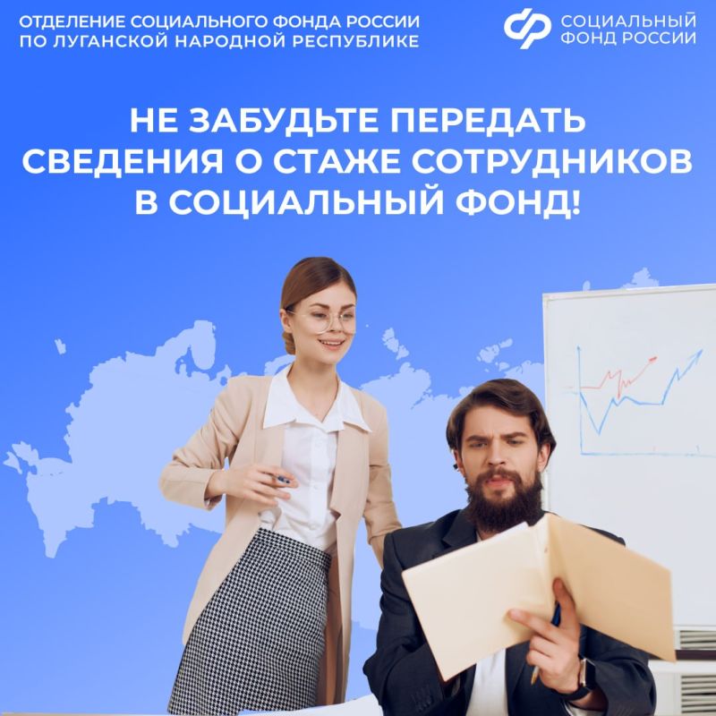 Жители Стаханова могут оставить свои вопросы, предложения, жалобы в наш телеграм-бот @ADStahanov_bot Жители Стаханова могут оставить свои вопросы, предложения, жалобы в наш телеграм-бот @ADStahanov_bot