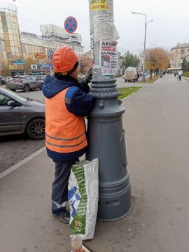 ���������� "���������������" �������� ������ � ����� �� ����������� �������