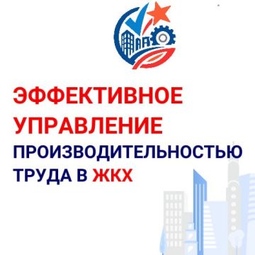 ���������� ����� ����������� ������������������ ����� � ��� �����������: