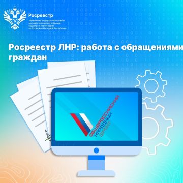 ��������� ���: ������ � ����������� �������