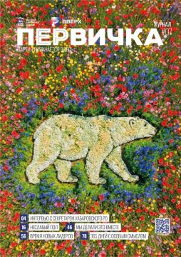 ������� ��������: ����� ������� ������ ������� ���������