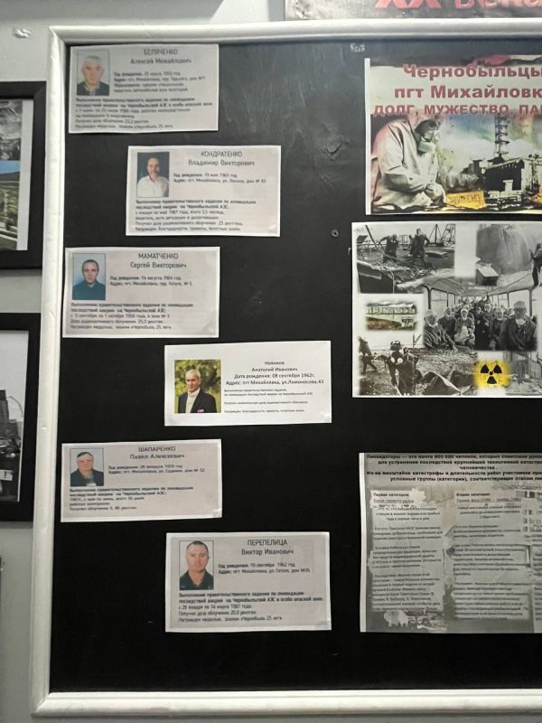 В Мемориальном музее Бориса Гринченко открылась выставка, которая никого не оставила равнодушным В Мемориальном музее Бориса Гринченко открылась выставка, которая никого не оставила равнодушным