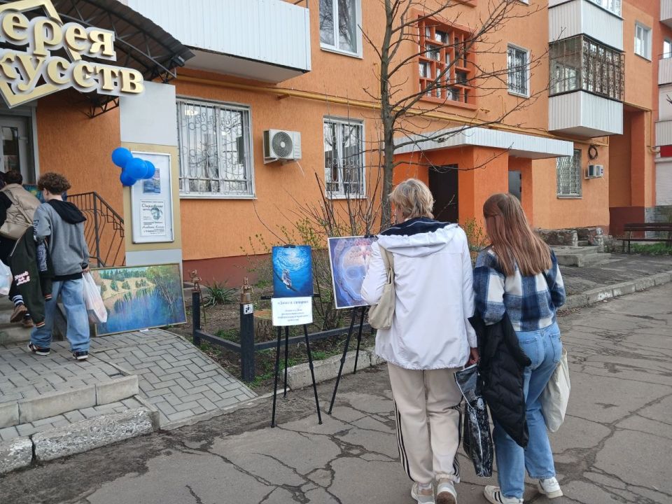Дорогие друзья!. Сегодня, 2 апреля, Северодонецкая галерея искусств присоединяется к глобальной инициативе по поддержке людей с расстройствами аутистического спектра (РАС) и повышению осведомлённости общества Дорогие друзья!. Сегодня, 2 апреля, Северодонецкая галерея искусств присоединяется к глобальной инициативе по поддержке людей с расстройствами аутистического спектра (РАС) и повышению осведомлённости общества