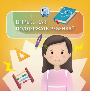 ��� ��������� ���������� ���������� ������ � ��������� ����� �������� ���������� � ��� � ��������� ����������� �������