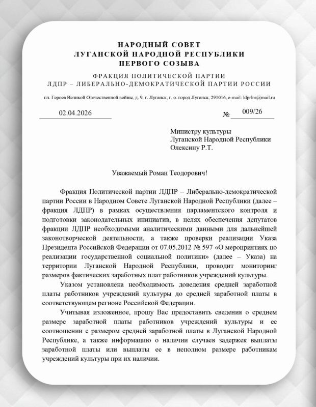 ������ �������: �������� �� ������ ����������������: ���������� ������� ���������� �������� �� ����