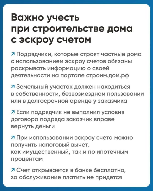 ������ ��������� ����������� ���? ��� ����������� ������ ����!