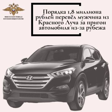 11111 ������� 1,8 �������� ������ ������ ������� �� �������� ���� �� ������ ���������� ��-�� ������