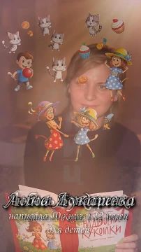 2 ������ - ���� ������� �����