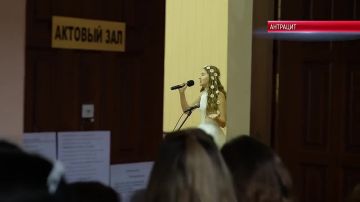 � ��������� �������� ��������� �������� ���� � �������