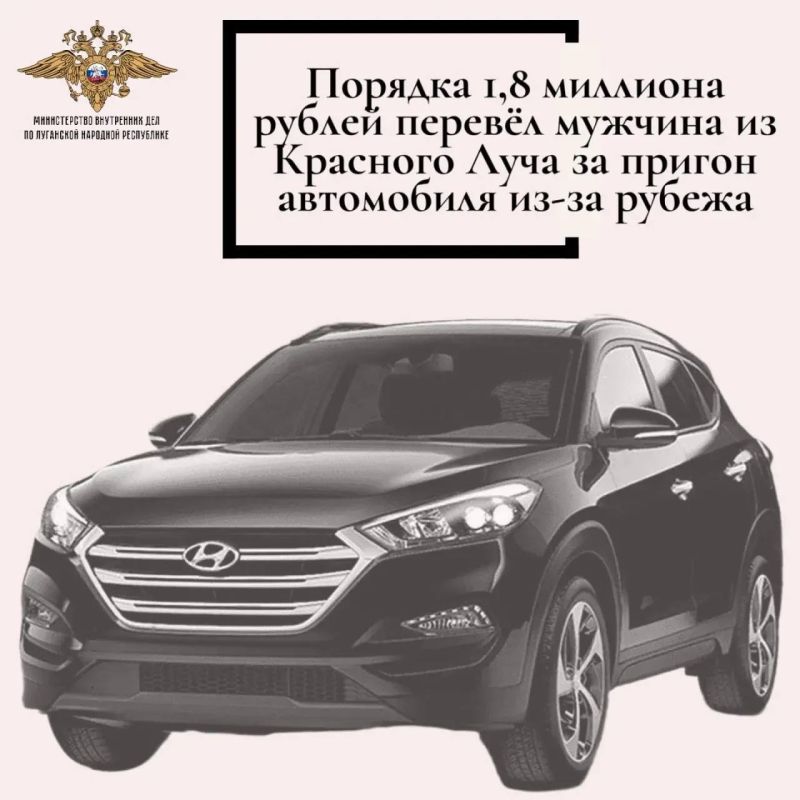 ��������� �������� �������������� �� 1,8 ��� ������ ��� ������� ���� �� ������