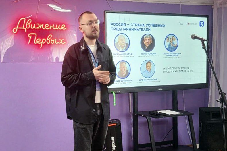 Образовательная программа «Твоё дело» стартовала в СЦДЮТ «Мечта» Образовательная программа «Твоё дело» стартовала в СЦДЮТ «Мечта»