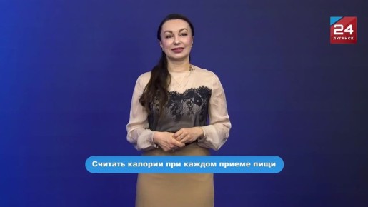 ������� ������: ��� ��������� ������?