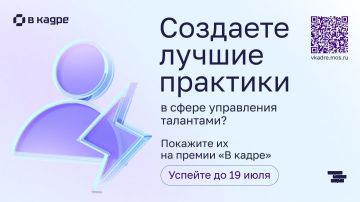 �� �����: �������� ������ ����� ������ � ����� ���������� ���������� � ����������