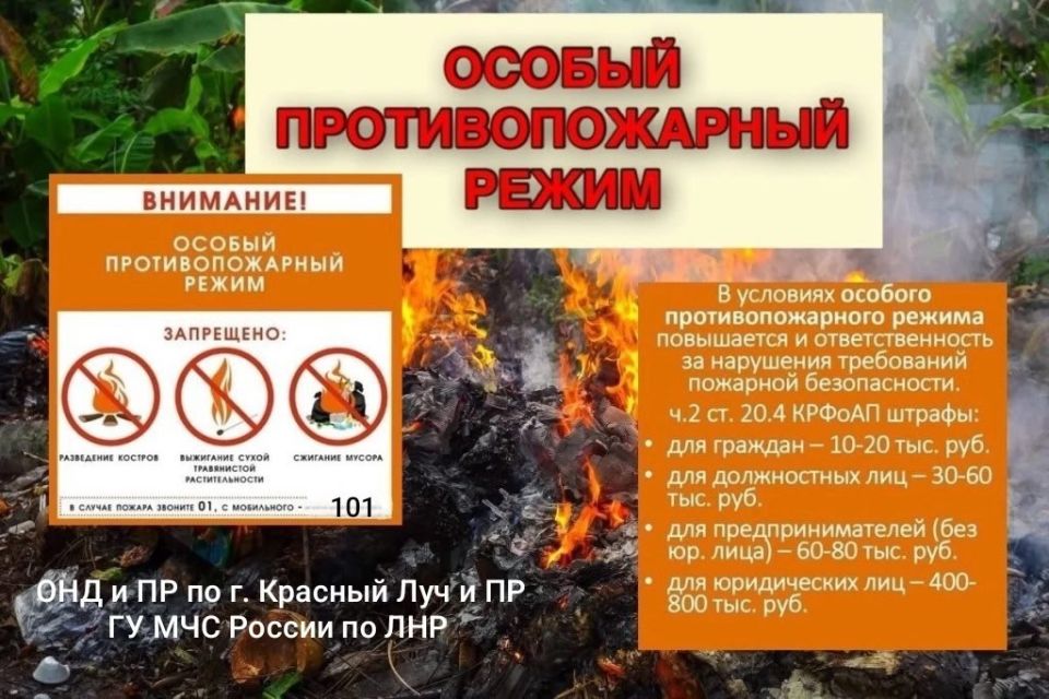 Продление сроков маркировки товаров в системе «Честный знак» Продление сроков маркировки товаров в системе «Честный знак»