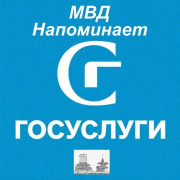 ���������� � �����, ��� �������!