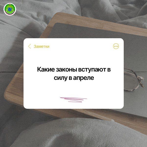 ��� ��������� � ������. � 1 ������ � ���� �������� ��� ������� � ���������