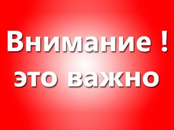 �������� ������ � �����: ������������ �������� �������� �������� � ������ ���������������� ������� ���������� �����������