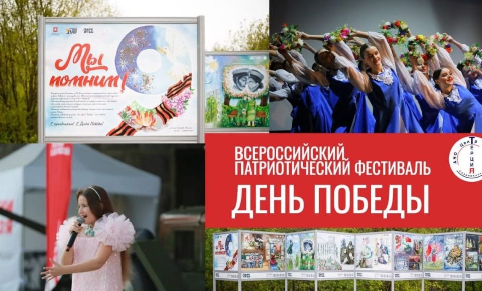 Пришло время менять города Пришло время менять города