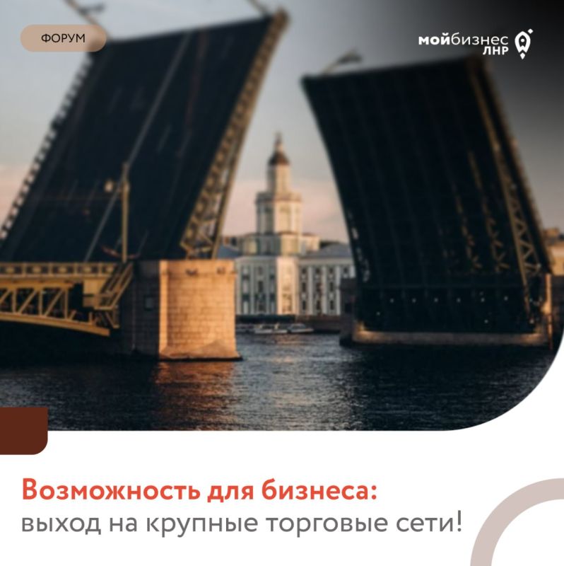 ����������� ��� �������: ����� �� ������� �������� ����!