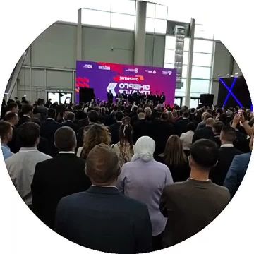 ����� �����������-2026� �������� �������! ������ ���� ��������� � ��������������� ����� �������� ���������� �� ������ ��������