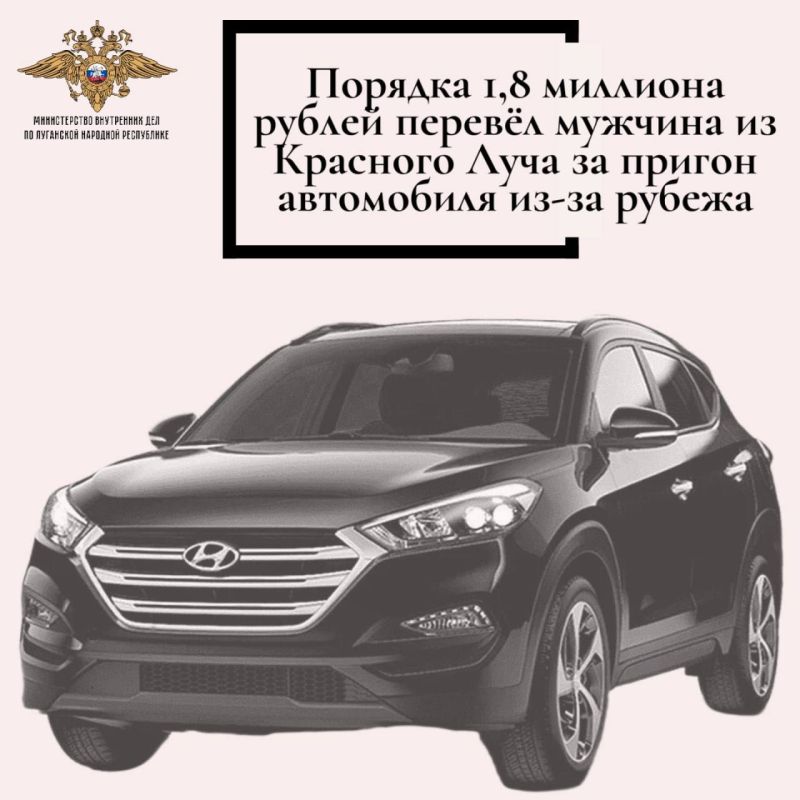 11111 ������� 1,8 �������� ������ ������ ������� �� �������� ���� �� ������ ���������� ��-�� ������