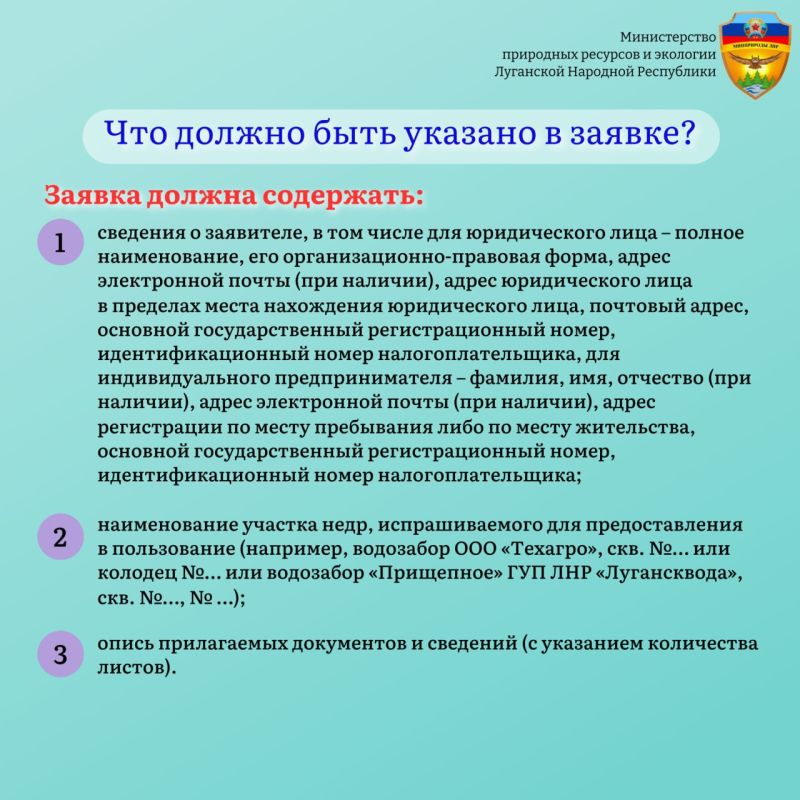 ��� ������������ ���� �������� �������� �� �������� � ������ ��������� ��� ������� ������ �� 100 �3/�����? ����� ��������� ��� ����� ����������? ���� ����������?