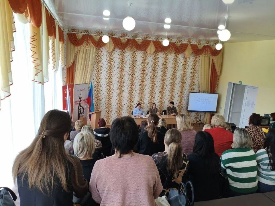 Сегодня состоялось организационно-методическое совещание с директорами и классными руководителями, учащихся и семей, состоящих на профилактическом учете Сегодня состоялось организационно-методическое совещание с директорами и классными руководителями, учащихся и семей, состоящих на профилактическом учете